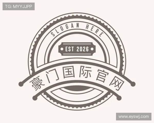 发现豪门国际官网